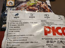 原味香辣醬香半筋半肉3袋5袋牛肉牛蹄筋加熱即食半筋頭巴腦500g 筋頭巴腦原味醬香500g*5袋 曬單實(shí)拍圖