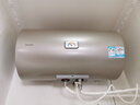 海爾（Haier）熱水器電熱水器2200/3300W變頻速熱家用儲(chǔ)水式一級(jí)能效節(jié)能省電內(nèi)膽免清6.5倍增容海爾智家Leader 60L 2200W LKD/一級(jí)能效/防漏電防干燒 曬單實(shí)拍圖