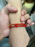 周大生黃金五福蛇轉(zhuǎn)運(yùn)珠寶寶生肖蛇黃金紅繩手串送女友本命年情人節(jié)禮物 五福蛇約1.1g 曬單實(shí)拍圖