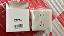 中科電工中科電工開關(guān)防水插座面板浴室智能馬桶戶外防觸電插座10A16A IPX6級防水五孔插座10A象牙白 曬單實拍圖
