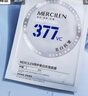 MERCILEN377面膜美白補(bǔ)水淡斑提亮膚色女去淡化黃熬夜抗皺緊致保濕20片 曬單實(shí)拍圖