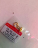 千影黃金耳釘女款9999足金耳飾蝴蝶結四葉草迷你小純金耳環(huán)彎鉤款按克 單只價(jià) 重約0.53-0.7g(含工費35) 曬單實(shí)拍圖