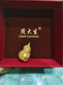 周大生黃金吊墜女足金福祿生財(cái)黃金葫蘆掛墜七夕情人節(jié)禮物送女友 足金葫蘆吊墜-【贈(zèng)頸繩+銀鏈】 1.65g 曬單實(shí)拍圖