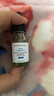 修麗可（SkinCeuticals）CF精華液CE紫米色修果酸美白淡斑發(fā)光瓶熬夜抗氧中小樣七夕送禮物 修麗可五酸果酸精華 15ml 曬單實(shí)拍圖