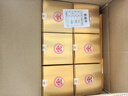 貴州名酒紅四渡匠心精神 53度醬香型白酒500ml純糧釀造 500ml*6瓶整箱 曬單實(shí)拍圖
