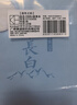 kinbor盜墓筆記拾年之約PU蓋章本收集本子筆記本紀念本旅游集章冊記事本空白打卡景點印章本手帳本DT53456 曬單實拍圖