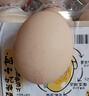 【官方電子卡謹(jǐn)防刷單詐騙】叮咚買菜 食在卡 50元禮品卡購物卡提貨券兌換碼 官方卡密 不支持退換 曬單實(shí)拍圖