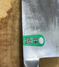 菜刀標(biāo)識刀具標(biāo)簽酒店刀套4D5D管理全套分色名稱編號生熟區(qū)分 熟食+生肉+水產(chǎn)+蔬菜+水果 曬單實(shí)拍圖