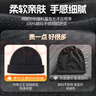 李寧騎行圍脖冬季帽子男保暖面罩套裝加絨防寒風(fēng)自行車針織帽【兩件】 曬單實拍圖