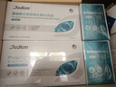 jedlem美國兒童dha神經(jīng)酸PS磷脂酰絲氨酸增強記憶專(zhuān)注力青少年補腦活素 九盒鞏固裝【強化記憶 穩定提升】 曬單實(shí)拍圖