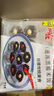 阿諾黑糯米糕4袋廣式早茶甜點點心傳統(tǒng)糕點小吃營養(yǎng)早餐生鮮面點紫米 黑糯米糕6袋 曬單實拍圖