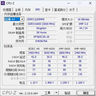 微星（MSI）PRO B650M-P DDR5電腦主板 支持CPU 9700X/9600X/7800X3D/7500F (AMD B650/AM5接口） 曬單實拍圖