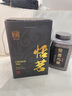 恬和茶葉黑烏龍茶 特級(jí)閩南濃香型碳焙油切降健康冷泡茶葉禮盒500g 【自飲送禮-特級(jí)黑烏龍500g】 曬單實(shí)拍圖