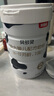 貝多靈較大嬰兒配方奶粉2段800g 小分子水解蛋白 OPO 乳鐵蛋白 益生菌 2段-800g*6 曬單實拍圖