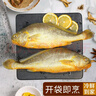 跑山密水農(nóng)家新鮮雞翅中 雞翅 活殺急凍雞翅肉 雞肉 生鮮 2kg 雞翅中 曬單實(shí)拍圖
