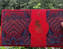 白居室華夏創(chuàng)意水杯帶蓋宮廷風馬克杯故宮陶瓷禮盒裝企業(yè)定制logo 華夏杯-宮廷紅禮盒裝 曬單實拍圖