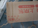 舍弗勒-INA正時(shí)皮帶套裝標(biāo)致3008 307 308 407 408 508雪鐵龍C5凱旋世嘉風(fēng)神 曬單實(shí)拍圖