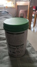 舒力臣【官方正品】駝奶粉躍優(yōu)越優(yōu)青少年學(xué)生駝乳配方成長駱駝奶粉高鈣 1罐裝 曬單實(shí)拍圖