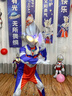 賽羅奧特曼皮套成人兒童迪迦玩具頭盔頭套兒童演出服真人皮套套裝 1高端賽羅觸摸頭盔+賽羅連體+胸 140cm 曬單實拍圖
