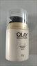 玉蘭油（OLAY）淡化細紋多效修護面霜七效合一保濕滋潤bb霜 新年禮物 Olay玉蘭油7重多效修護防曬霜50g 曬單實(shí)拍圖