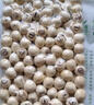 野三坡 磨皮蓮子250g 無芯白蓮子無硫干貨 適宜搭配銀耳 磨皮蓮子250g*2 曬單實拍圖