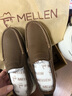 名郎（MELLEN）舒適透氣一腳蹬樂福鞋通勤百搭休閑皮鞋男 MYA67112 棕色  40  曬單實(shí)拍圖
