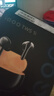 vivo iQOO TWS 1i 入耳式無(wú)線(xiàn)耳機45h超長(cháng)續航全鏈路游戲低延遲AI通話(huà)降噪藍牙5.3雙連接音樂(lè )運動(dòng)耳機 iQOO-藍牙耳機-TWS 1i-星珠黃 曬單實(shí)拍圖