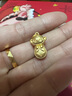 周六福（ZLF）七夕禮物  黃金吊墜男女款足金十二生肖抱財吉祥物掛墜 定價 順利萌猴 -1.33g 曬單實拍圖