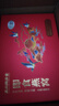 正興同濟堂【2盒14瓶禮盒裝】即食燕窩送長輩父母滋補禮物孕婦月子營養(yǎng)品 曬單實拍圖
