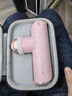 alves筋膜槍迷你家用肌肉按摩器電動(dòng)肌膜槍女用健身運動(dòng)肌肉放松筋膜槍 K9元氣粉 曬單實(shí)拍圖