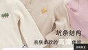 幼歌（YOUGE）寶寶百搭連體衣2024新款嬰幼兒舒適彈力打底衫 粉色打底衫 100 cm 曬單實(shí)拍圖