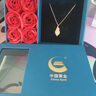 中國黃金（CHINA GOLD）玉蘭花黃金項鏈媽媽款足金鑲玉吊墜母親節禮物送媽媽長(cháng)輩生日實(shí)用 足金蘭花金鑲玉吊墜【贈S925鏈】 曬單實(shí)拍圖