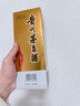 茅臺飛天 43度 500ml 醬香型 貴州 白酒 送禮佳選 商務(wù)宴請 43度 500mL 1瓶 曬單實(shí)拍圖