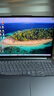 ThinkPad聯(lián)想ThinkBook16p補貼20%Pro 14代酷睿i9 RTX4060/5060高性能辦公本3D建模制圖渲染設(shè)計移動工作站 Ultra7-155H 32G-1T  | 16+ 滿 曬單實拍圖