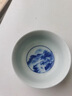 境坊間景德鎮(zhèn)主人杯家用個人茶盞杯仿古青花陶瓷主人杯功夫茶具品茗杯 山水青花碗杯主人杯 禮盒裝 曬單實拍圖