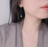 QPQK和田玉耳線長(zhǎng)款耳環(huán)高級(jí)感冰種耳墜古風(fēng)新中式純銀流蘇耳飾女 銀色和田玉長(zhǎng)耳線禮盒 曬單實(shí)拍圖