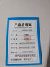 泰山慈航閣桃木文昌塔擺件九層十三層木質(zhì)塔學(xué)生用的木雕已開大小鏤空 十一層桃木防腐文昌塔（送底座） 曬單實(shí)拍圖