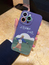 圣圖朗文藝女孩適用iphone16promax蘋(píng)果17手機殼15新款13親膚硅膠12高級14鏡頭全包11植絨plus防摔保護套 想自由【羅蘭紫】硅膠軟殼 iPhone 15 Pro Max 曬單實(shí)拍圖