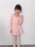 舞東方兒童舞蹈服女童秋冬季長(cháng)袖中國舞練功服幼兒連體形體服芭蕾舞裙子 淺粉色【長(cháng)袖】 120 (高110-120cm 重33-38斤) 曬單實(shí)拍圖