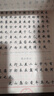 羅氏仿木紋鋼筆學(xué)生書(shū)寫(xiě)練字0.5小翹尖成人硬筆書(shū)法美工彎尖彎頭換墨囊鋼筆金屬暗尖特細(xì)0.38mm筆尖 仿木紋鋼筆（送筆尖1個(gè)+黑色墨囊50個(gè)） 小翹尖0.5mm 曬單實(shí)拍圖