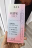 st刷題筆速干按動中性筆高顏值漸變彩色黑筆學(xué)生專用黑色水筆芯簽字考試小白筆初中生順滑練字按壓式0.5 5支粉嫩甜心 0.5mm 曬單實拍圖