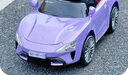 艾貝熊 AIBEI BEAR兒童電動(dòng)車玩具汽車1-3-5歲寶寶四輪車小孩可駕駛可坐人遙控汽車 米白色：遙控+藍(lán)牙+12V+燈光音樂 曬單實(shí)拍圖
