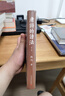 唐詩(shī)的讀法 （增訂版） 西川 贈(zèng)西川書法作品卡片+書簽 唐詩(shī) 李白 杜甫 人民文學(xué)出版社 曬單實(shí)拍圖
