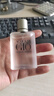 阿瑪尼（ARMANI）七夕情人節(jié)日禮物寄情水男士淡香水30 50 100ml清新持久留香配件 寄情水男士香水正裝 30ml 曬單實拍圖