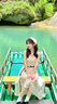 莫代爾吊帶連衣裙開衫套裝女2025夏季新款時尚甜美風(fēng)鏤空設(shè)計休閑長裙子 開衫+吊帶連衣裙 兩件套 M 90-100斤 曬單實拍圖