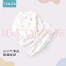 優(yōu)奇寶寶秋衣秋褲純棉兒童家居服2024新款開襠褲嬰兒內衣套裝分體 曬單實拍圖