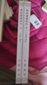 風(fēng)俗通義校注(全2冊(cè)) 平裝 中華書局新編諸子集成續(xù)編 曬單實(shí)拍圖