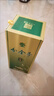 分金亭【聚餐自飲】42度 自飲聚餐 濃香型 江蘇糧食白酒 42度 500mL 1瓶 荷花 盒裝 曬單實(shí)拍圖