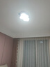 一格照明全光譜護(hù)眼LED兒童房燈男孩女孩臥室燈小孩房吸頂燈創(chuàng)意主臥燈具 奶白+紅球_50cm三色變光 曬單實拍圖
