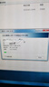 科碩（KESU） 移動(dòng)硬盤(pán)USB3.0安全加密 2.5英寸高速筆記本電腦手機外接機械硬盤(pán) 尊貴金屬-皓月銀+硬盤(pán)防震包 500GB 曬單實(shí)拍圖